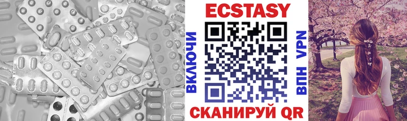 shop формула  гидра зеркало  Волосово  Ecstasy TESLA 