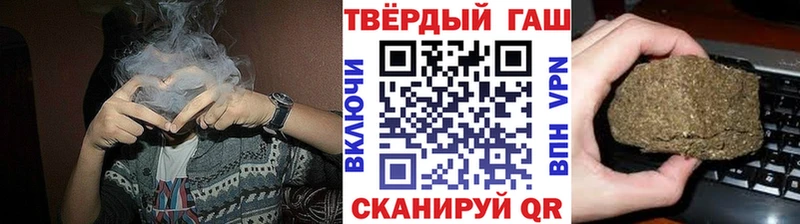 Гашиш ice o lator  ОМГ ОМГ зеркало  Волосово  наркошоп 