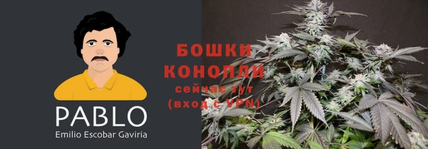мефедрон Верея