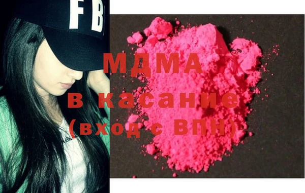 mix Володарск
