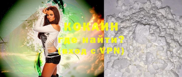 сатива Верхнеуральск