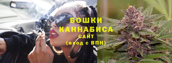 мефедрон Верея