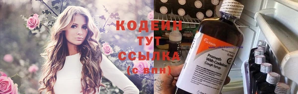 сатива Верхнеуральск