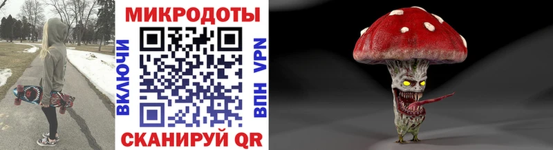 Псилоцибиновые грибы ЛСД  Волосово 